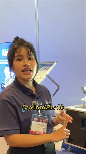 High Speed Camera with AI Deep Learning