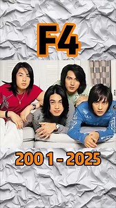 F4 2001 vs 2025. Temen-temen ada yang masih ingat dengan Tao Ming Tse dan San Chai dari serial Meteor Garden? # #f4 #musik #fyp | Bayu Tanjunk