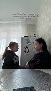 Все мы немножко Фаня 😜🐣 Мы играли с дочкой на улице и к нам присоединились детки. Я придумала активную игру, где детки должны были бегать и угадывать буквы. Моя малышка была в прекрасном настроении, но когда я начала взаимодействовать со всеми, её как подменили. Сначала начала обижаться на совершенно безобидные вещи, начала грубить, убегать, перестала играть и потом случилась истерика со слезами. В моменте я пыталась выяснить в чем причина, но Фаня не говорила. Когда пришли домой я провела бес