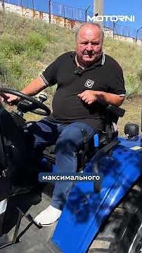 🚜 An evolution that is impressive!