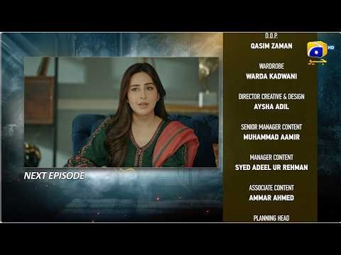 Sara Aapi Episode 27 Teaser - 28th April 2026 - HAR PAL GEO