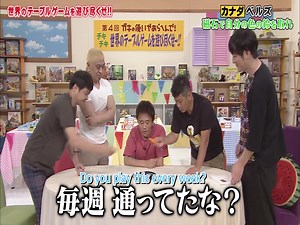 gaki no tsukai桌游&桌游整人