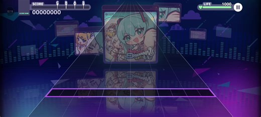 Help me ERIN! full combo! :3 . #CapCut #projectsekai #helpmeerin