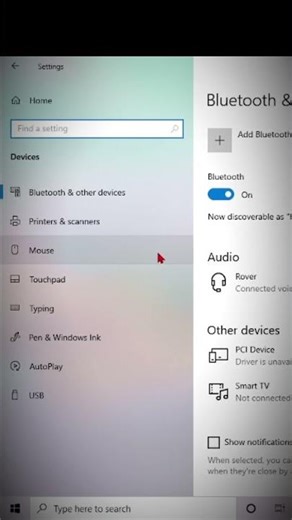 How to Increase or slow the pointer speed of mouse | #mouse #pointer #speed
