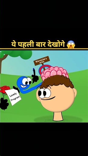 {why some people stutter }