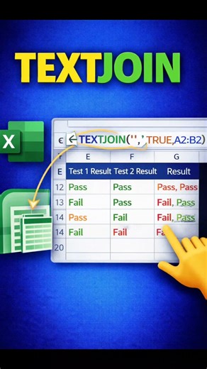 Excel TEXTJOIN Trick 😱 | Combine Cells in 1 Second ⚡ #shorts #excel #exceltips #exceltricks