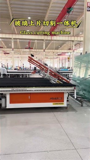 Lass loading and cutting all-in-one machine #glass #cncmill