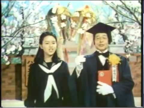 懐かしいCM 1975年 昭和50年