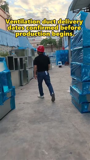 Can your air duct supplier keep projects on track? ❌ Inconsistent duct output ❌ Delayed delivery schedules ✅ Dedicated air duct manufacturer ⚙️ Automated spiral duct production lines ✔ On-time delivery · Consistent duct quality 👉 Work directly with the factory #AirDuct #HVACDuct #SpiralDuct #HVACProject
