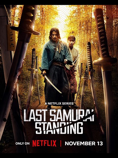 Top Movies and Series to Watch on TikTok 2023