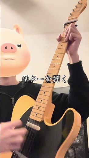 小学生でもできる作曲の仕方 #作詞作曲 #オリジナル曲