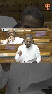 Nagar Van & Nagar Vatika Scheme: शहरी प्रदूषण से निपटने के लिए सरकार की नई पहल