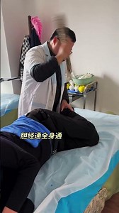 Hammer Therapy: Relaxation Technique Explained #training #training #funny