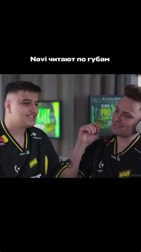 #navi #cs2 #рекомендации #нави #fyp | navi