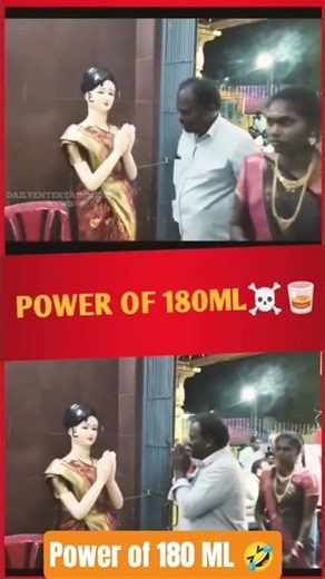 Power of 180 ML #trending #funny #fun