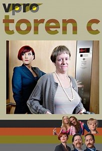 Toren C (2008-2020) - TV Show
