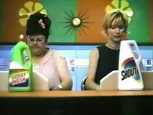 Shout 1998 (USA)