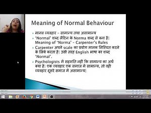 Concept of Normality and Abnormality 1