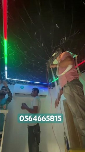 installation fiber optic light