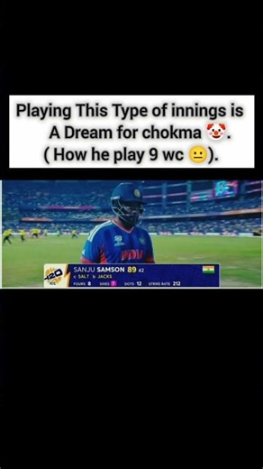 Hitman for a reason 🗿 #cricket