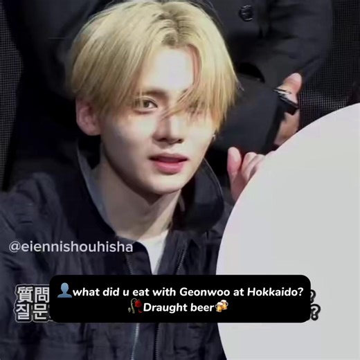 Im Losing It: A Dive into Geonat Dynamics