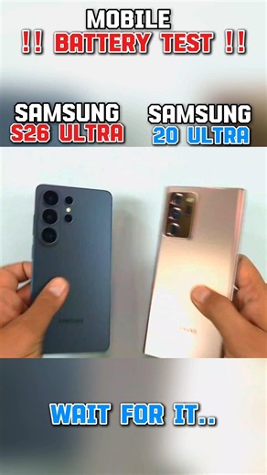 ⚡☠️ SAMSUNG S26 ULTRA VS SAMSUNG NOTE S20 ULTRA BOOT-UP TEST !!