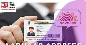 Video: How to update your Address in Aadhaar online