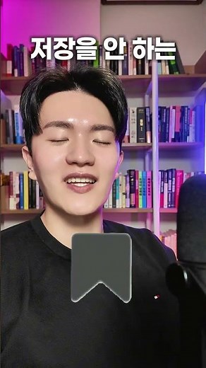 Claude Code Season 2 Absolute Beginner Guide Day 4 #ai #ClaudeCode #Claude
