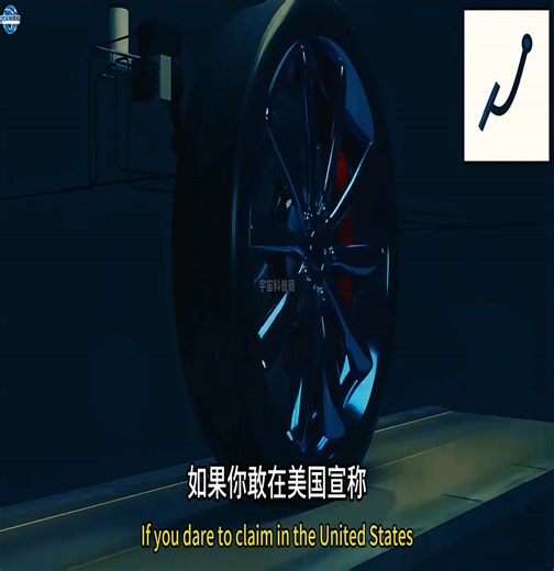 53K views · 458 reactions | 在美国的FTC法案面前，你要是敢胡言乱语，你就离倒闭不远了！ | Jun 119 | Facebook