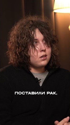 АРТИСТ ХИТА "МОЯ ГОЛОВА ВИНТОМ" УПАЛ С ВЕРШИНЫ НА САМОЕ ДНО! Мировая популярность ПОКАЛЕЧИЛА жизнь!