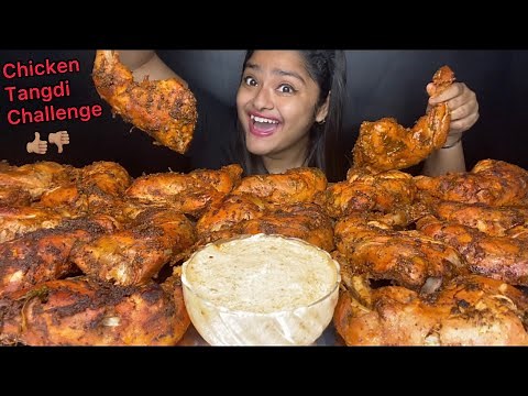 20 BIGGEST TANDOORI CHICKEN TANGDI EATING CHALLENGE 🔥 CHICKEN LEG PIECE EATING CHALLENGE | MUKBANG