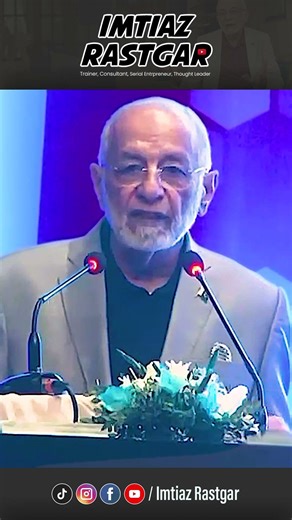 We Moved Entrepreneurship to the First Semester | Imtiaz Rastgar