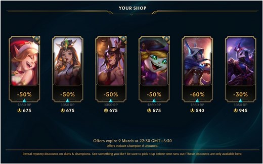 League of Legends Your Shop: How to access discounted skins, expiry date and more
