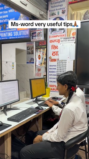 157 reactions · 6 comments | Ms-word very useful tips #basictoadvancecomputercourses #graphicdesign #bookyourseatnow☎️ #computerclass #9846100559 | Perfect Academy | Facebook