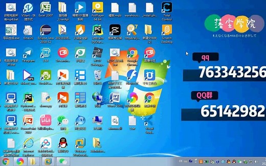 5分钟学会破解一个软件
