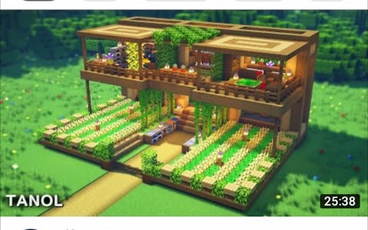 【我的世界建筑教程】带你做个生存基地