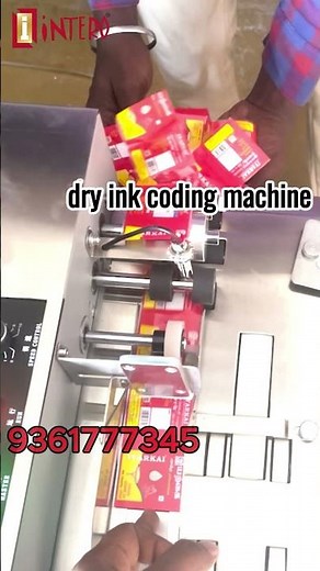 Dry Ink Coding Machine in Action! | Intero Pactec LYAI-100