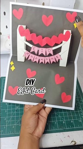 DIY Eid Card ❤️✨ #diy #craft #anikasartgallery ‪@AnikasArtGallery922‬