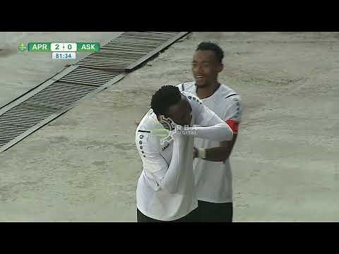 APR FC 2-0 AS KIGALI || HEROES CUP HIGHLIGHTS