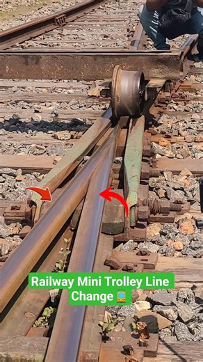 Railway Mini Trolley Line Change. #shorts #railway #trolley #train #usa