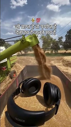 farming #farming