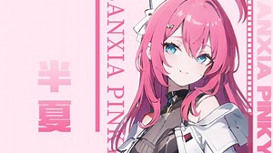 【TTUP/团播】2023.8.26 TTUP休眠回【直播录像】