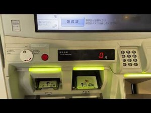 【JR東日本】【券売機シリーズ】武蔵五日市駅のJREM製多機能券売機（EM20）でSuicaで乗車券を購入してみた