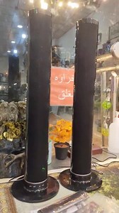 sound system ئەڵمانی بلوتوس و ئۆکس وusb و ئێچ دی و کۆنترۆڵە دەنگی زۆر بەرزو خۆشە بۆ دانان و هەڵواسین ئەبێت تکایە تکایە دانانمان نیە هەربەڕێزێک زوو بێت بۆی لەخزمەتاین یان بەگەیاندن داوای بکەن گەیاندنمان هەیە بۆهەموو عێراق 07703567007 | باله ى ئه وروپى به كره جو