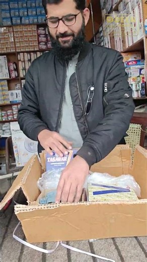 Microwave Magnetron Explained | Heat Gun (Magnetron) Demo