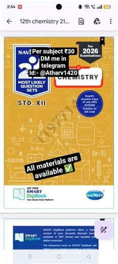 12th chemistry 2026 Navneet 21 Set PDF | Class 10–12 | All Subjects | message me on telegram 🔥