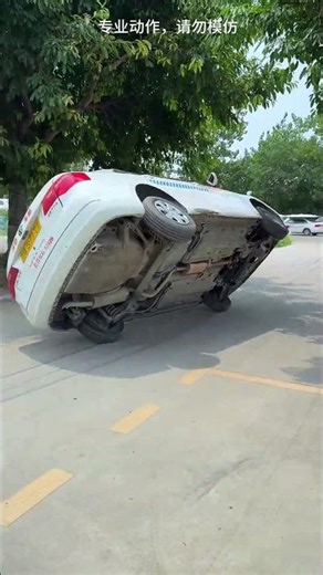 The Legendary Blade Overtaking