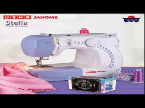 Usha Janome Stella Sewing Machine Unboxing