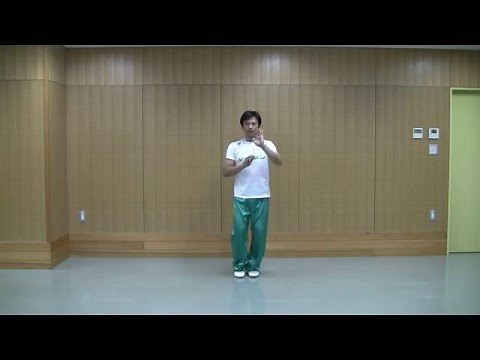 練功１８法 後段 【健康気功体操】 誘導解説 竹内太極拳 竹内健二