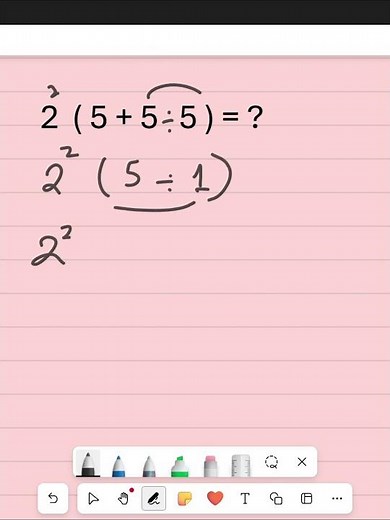 Math Hack: PEMDAS Explained Fast! #maths #mathshorts #pemdas